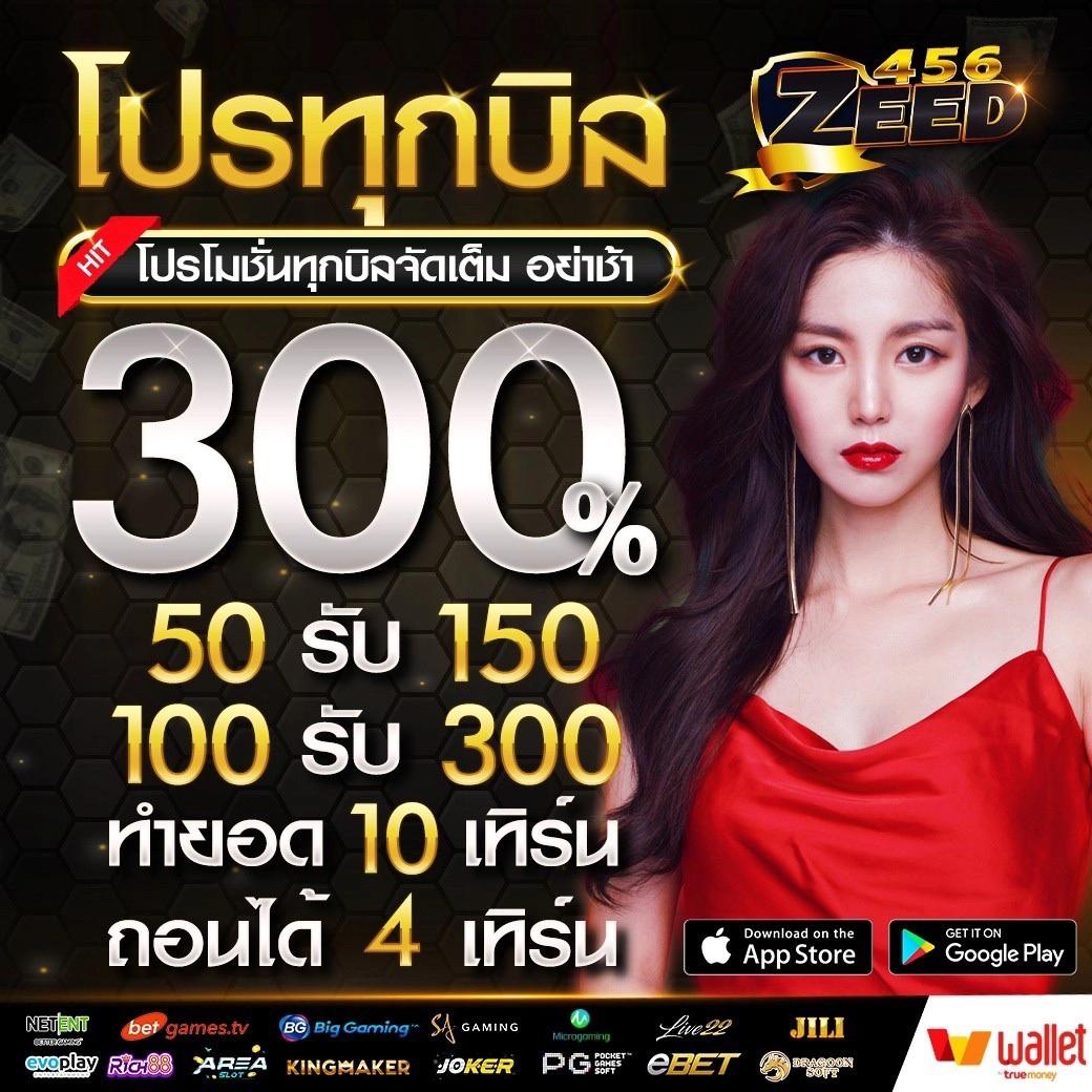 lucabet168 เว็บตรงเดิมพันปลอดภัย มั่นใจ เชื่อถือได้ในไทย