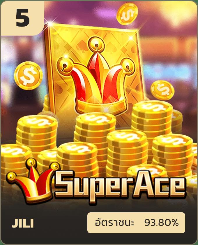 lucabet369 คาสิโนอันดับ 1 เล่นง่ายได้เงินจริง พร้อมโปรพิเศษมากมาย