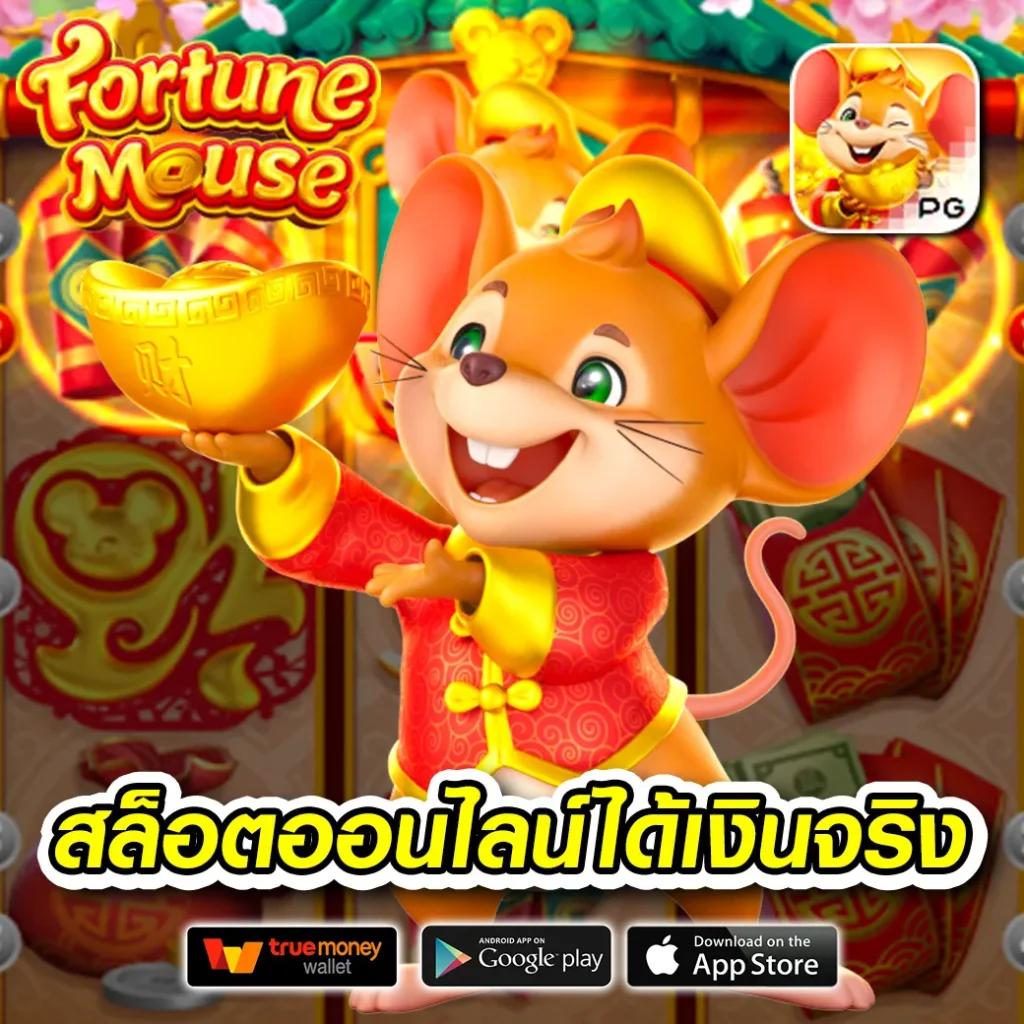 lucabet47 ศูนย์รวมเกมคาสิโนออนไลน์ยอดนิยมในประเทศไทย
