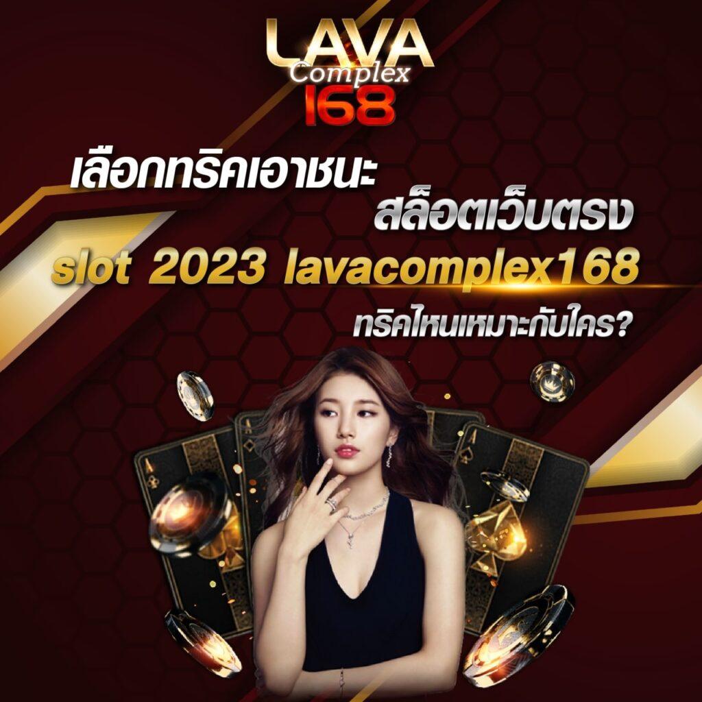 lucabet51 คาสิโนสุดฮิต เล่นง่าย จ่ายจริง ระบบปลอดภัยที่สุด