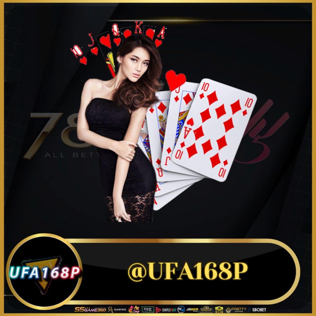 lucabet789 คาสิโนออนไลน์ครบเครื่อง รองรับทุกความบันเทิงเต็มที่