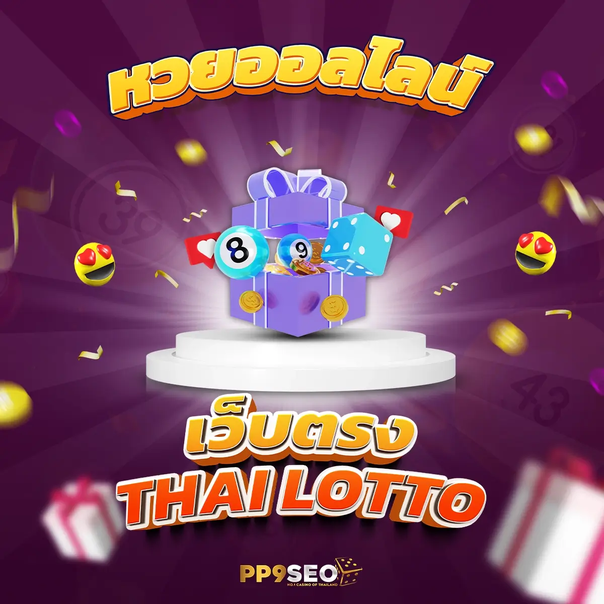 lucabet slot คาสิโนออนไลน์ เว็บตรง มั่นคง ปลอดภัยแห่งปี 2024