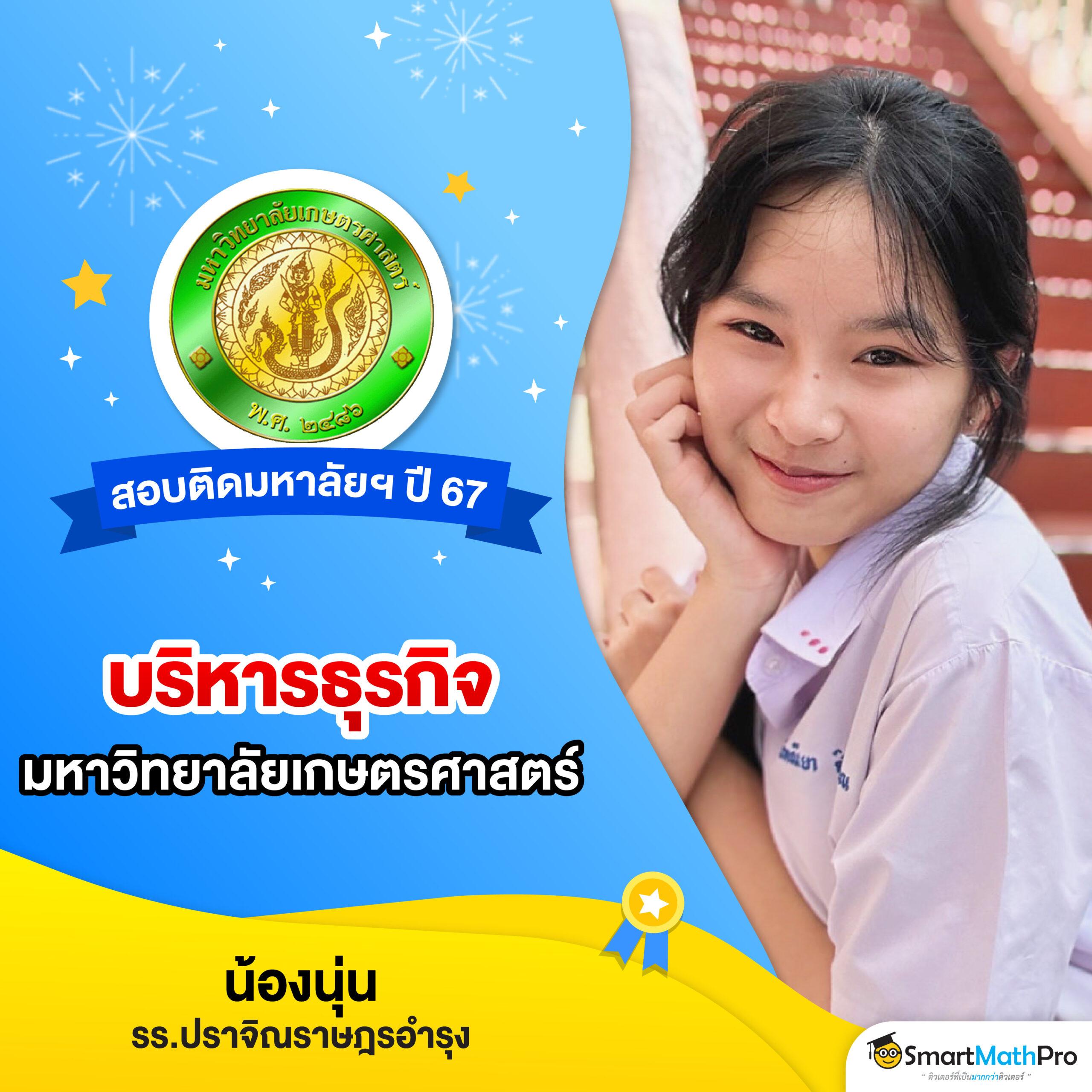 lucabet คาสิโนออนไลน์ เครดิตฟรี 100 ไม่มีเงื่อนไข รวมเกมดังสุดฮิตในไทย