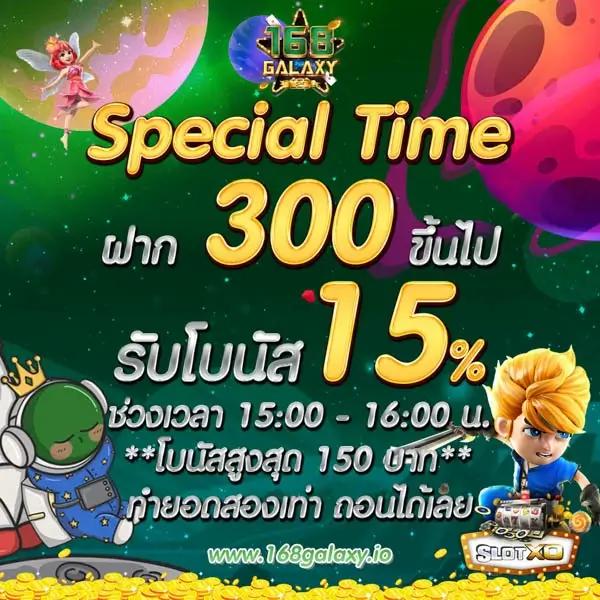 lucia168 คาสิโนเว็บตรง รวมเกมสล็อตยอดนิยมอันดับ 1 ของไทย