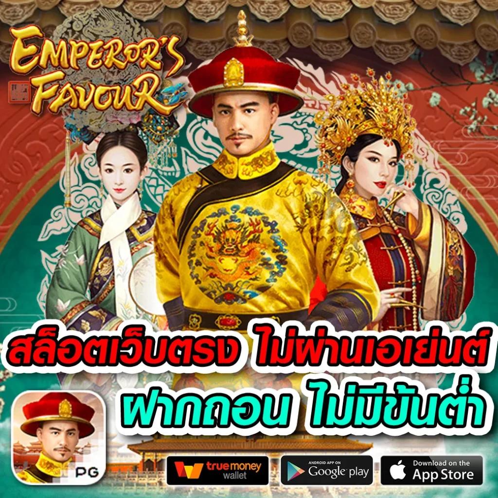 lucia898 คาสิโนครบวงจร ระบบทันสมัยในประเทศไทย