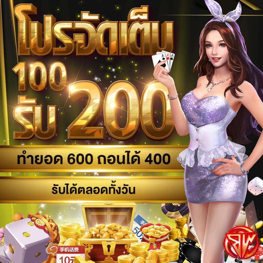 luciabet999 เว็บคาสิโนออนไลน์สุดล้ำ เล่นง่าย จบครบทุกการเดิมพัน