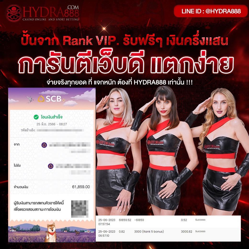 lyn 99 สล็อต เว็บตรงอันดับหนึ่งเกมทำเงินปลอดภัย 100%