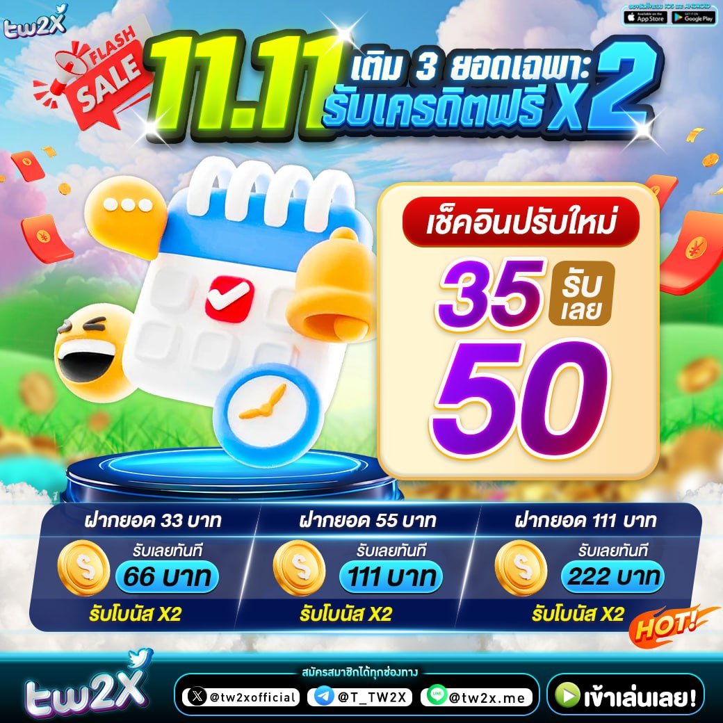 m24 สล็อต คาสิโนสุดแรง พร้อมโปรโมชั่นเด็ด โบนัสแตกง่ายในไทย