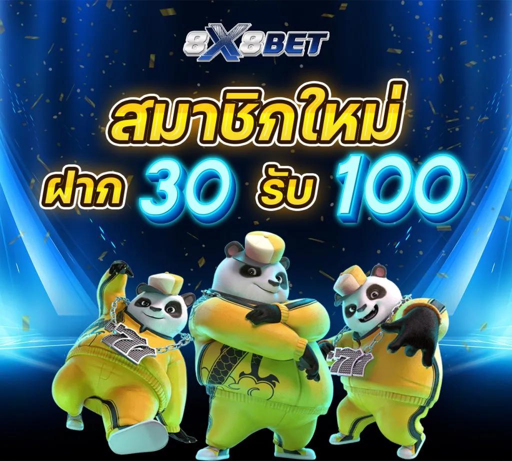 m4win slot แหล่งรวมเกมสล็อตออนไลน์ยอดนิยม มาตรฐานระดับเอเชีย