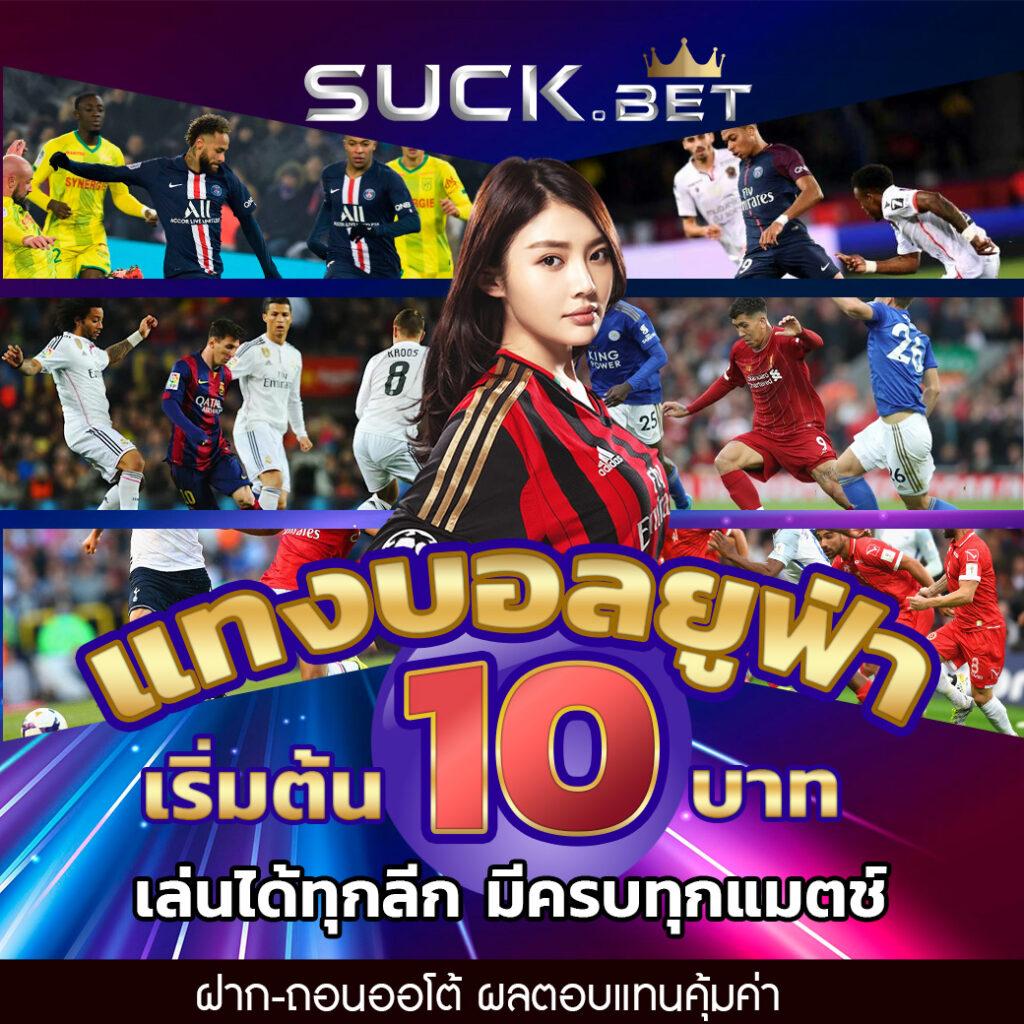 m89 แพลตฟอร์มคาสิโนออนไลน์ยอดนิยม ระบบเล่นง่าย โบนัสแตกบ่อย