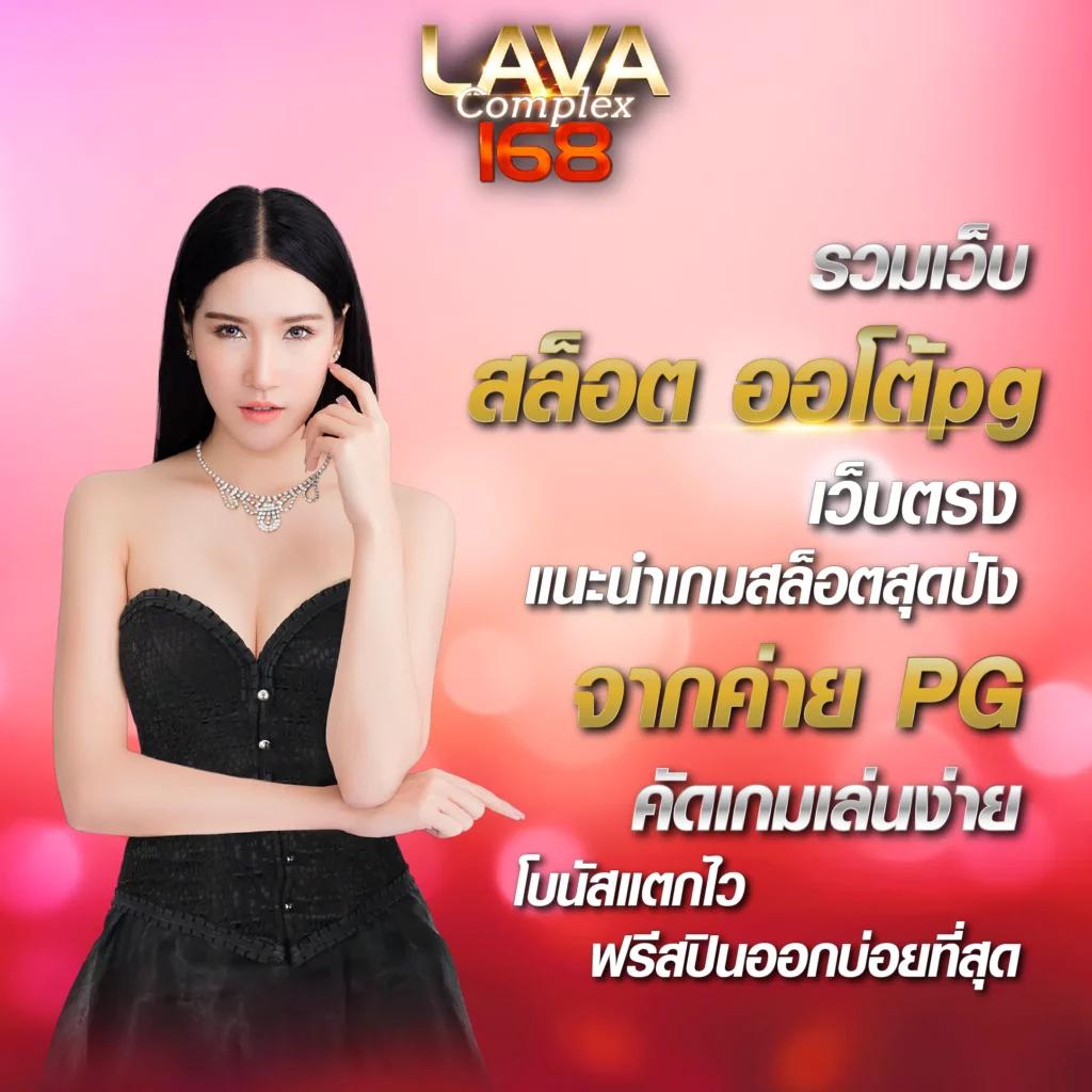 m98 เครดิตฟรี 188 พร้อมโบนัสสุดคุ้ม สมัครง่าย รับได้ทันที