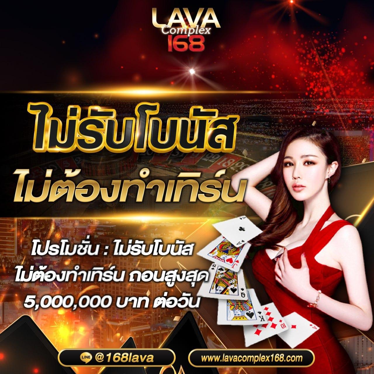 m98bet คาสิโนออนไลน์อันดับหนึ่ง รวมเกมสล็อตและเกมคาสิโนสดยอดนิยม