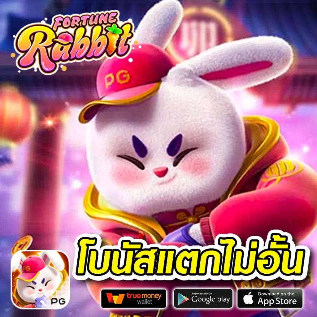 m98th คาสิโนออนไลน์ครบวงจร จ่ายจริง ระบบทันสมัยเล่นง่าย  