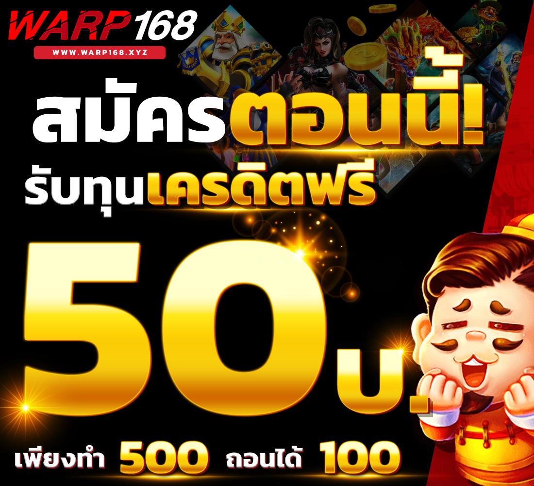 m98thai คาสิโนออนไลน์สุดฮิต รวมเกมสล็อตและคาสิโนสดครบวงจร