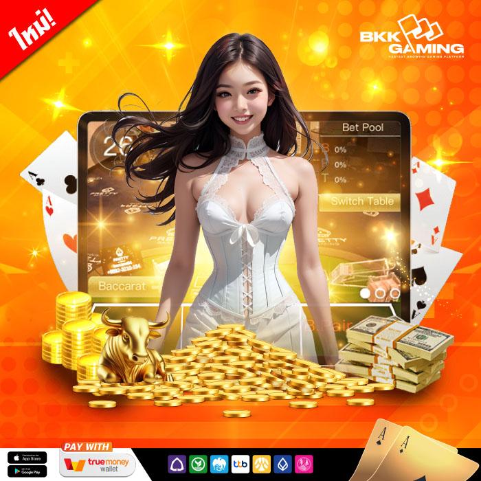 m98win เว็บคาสิโนออนไลน์อันดับหนึ่ง พร้อมโปรโมชั่นจัดเต็มในไทย