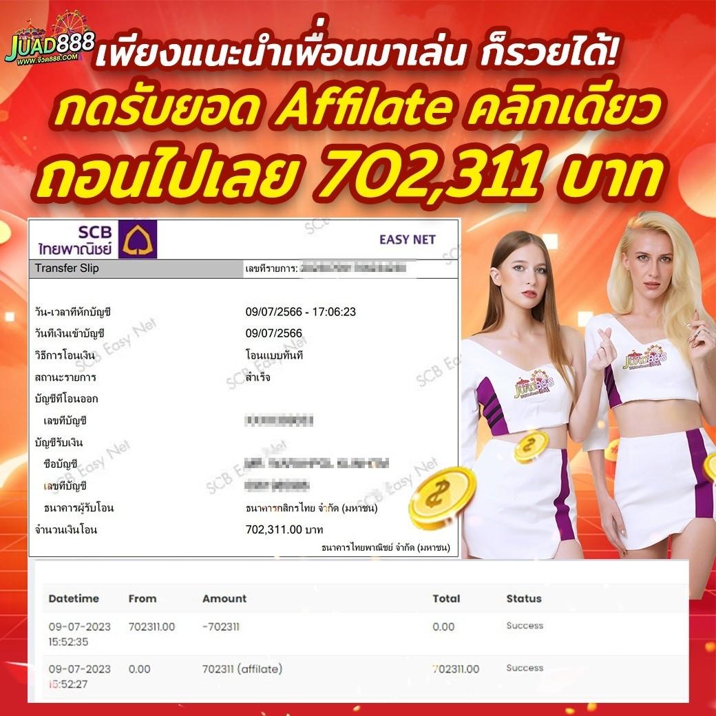 marina bay สล็อต คาสิโนครบวงจร ระบบทันสมัย ฝากถอนออโต้2023