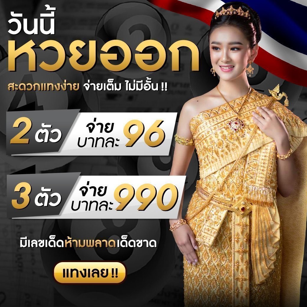 me game1688 ศูนย์รวมเกมพนันออนไลน์ยอดนิยม ระบบทันสมัยที่สุดในไทย