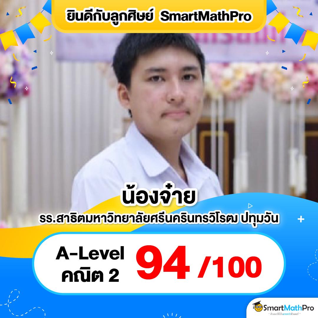 meetang168 เว็บคาสิโนอันดับหนึ่ง รวมเกมสล็อตและเกมโต๊ะมากมาย