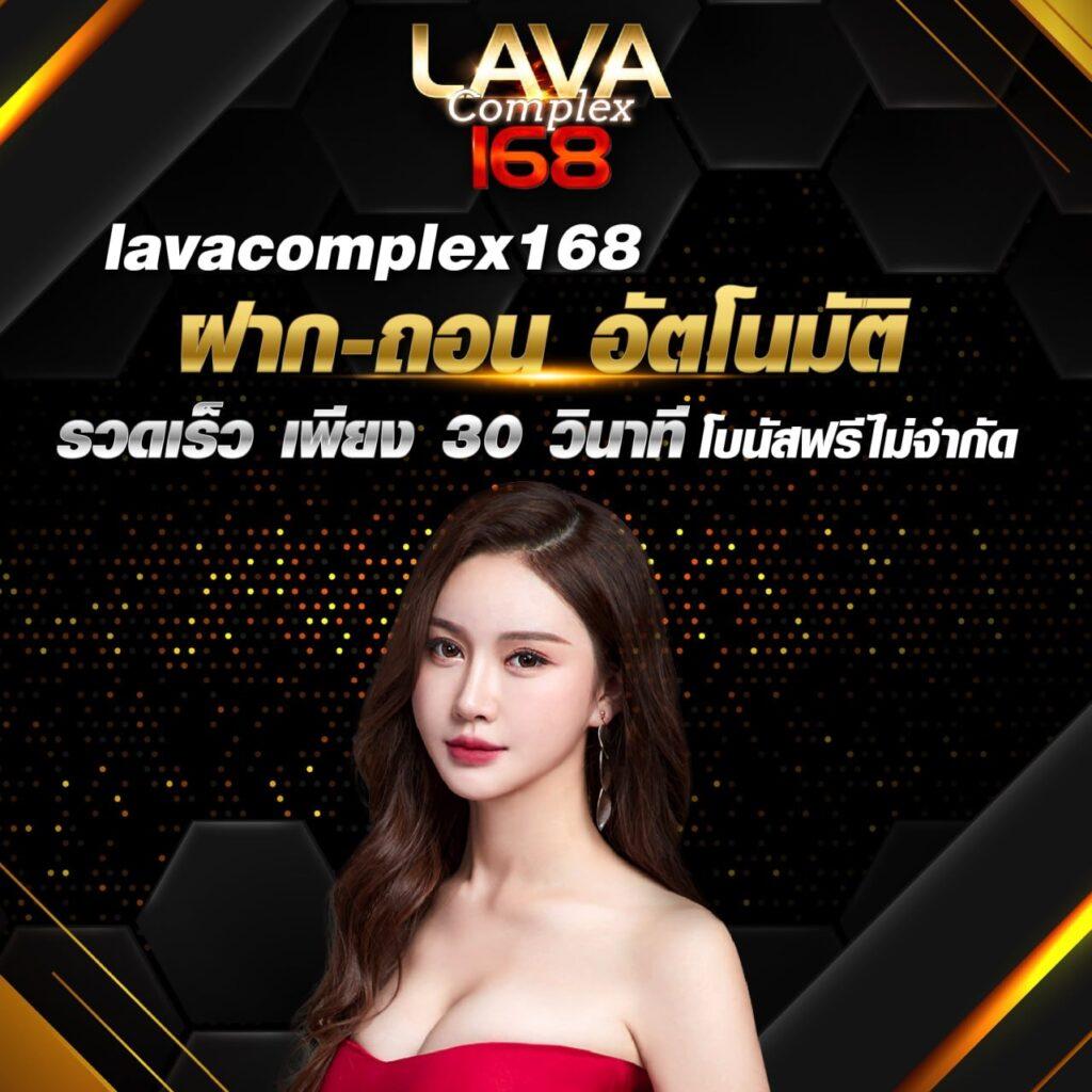 member789 คาสิโนทันสมัย เล่นง่าย รับโบนัสจัดเต็มทุกยอด