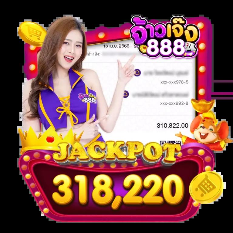 member 365kub คาสิโนอันดับหนึ่ง เดิมพันง่าย จบไว รับเงินจริง
