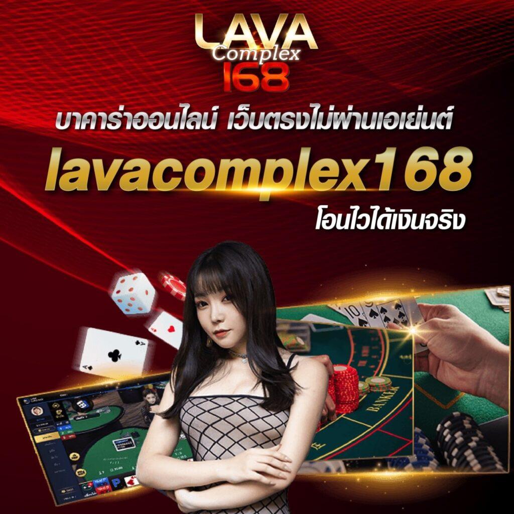member 4x4bet คาสิโนออนไลน์ ตื่นเต้นทุกการเดิมพัน ส่งตรงประสบการณ์ใหม่ในไทย