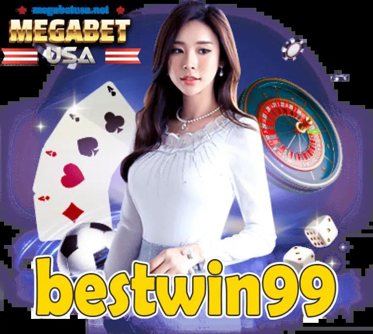 mgwin88 คาสิโนออนไลน์อันดับหนึ่ง พร้อมเกมใหม่ล่าสุด 2023