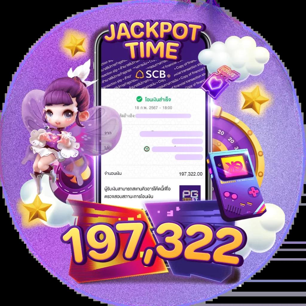 movewinbet เว็บเกมยอดนิยม คาสิโนอันดับหนึ่ง สมัครง่าย 2023