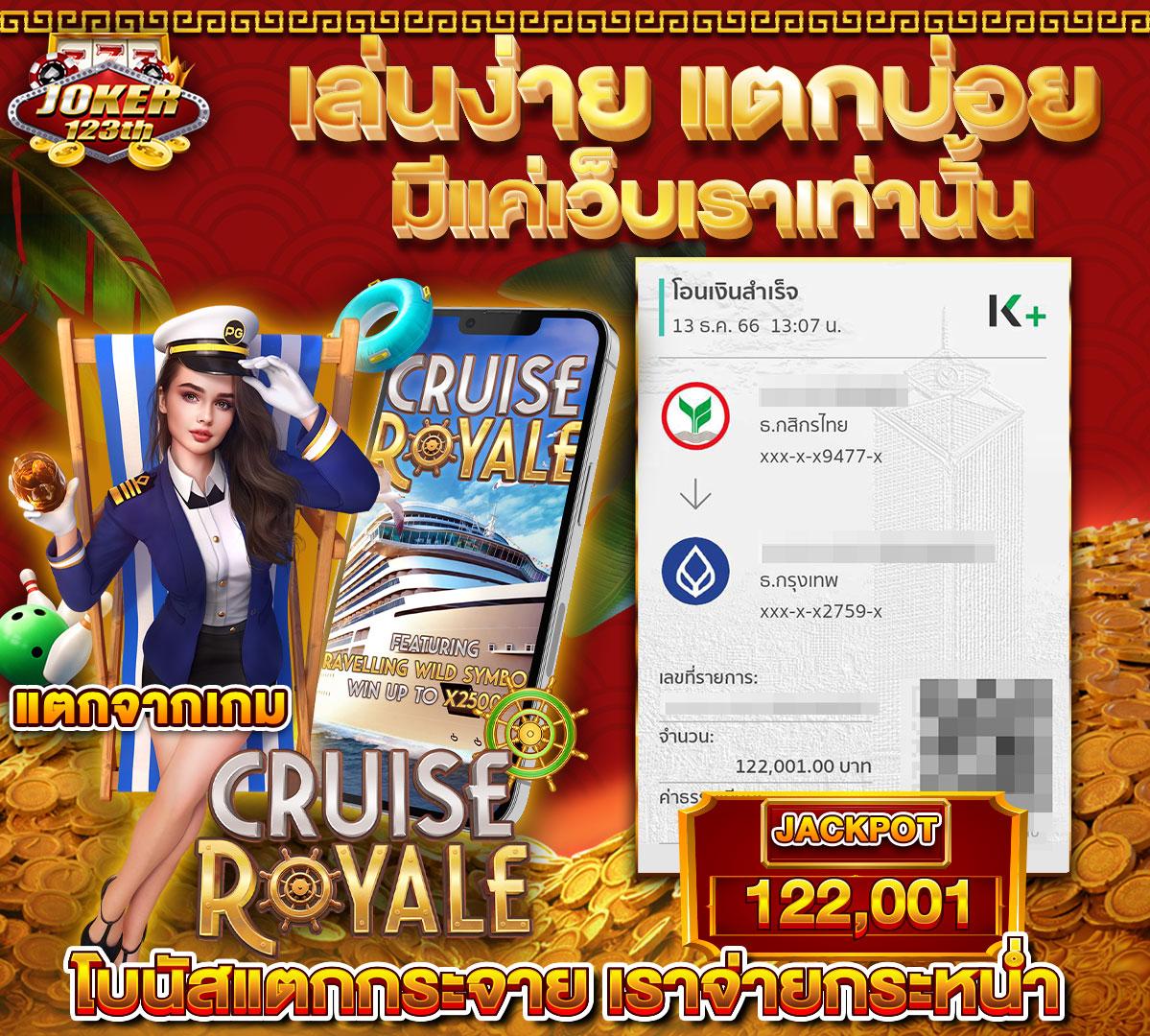 mvp168 คาสิโนออนไลน์อันดับหนึ่ง เว็บตรงมั่นคง โอนไวจ่ายจริง