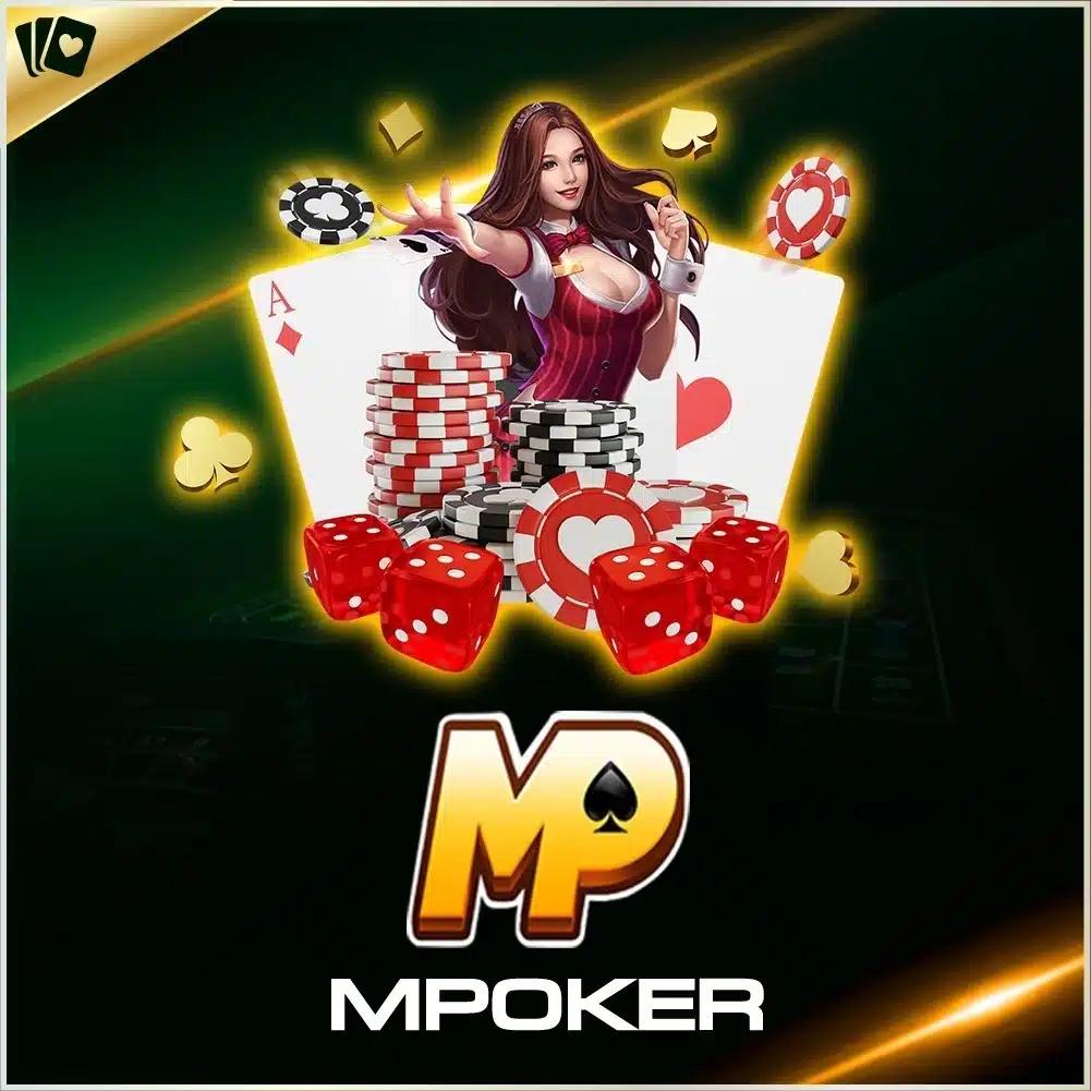 mvpfun88 เว็บคาสิโนสุดฮิต เล่นง่ายได้เงินจริง พร้อมโปรโมชั่นสุดคุ้ม