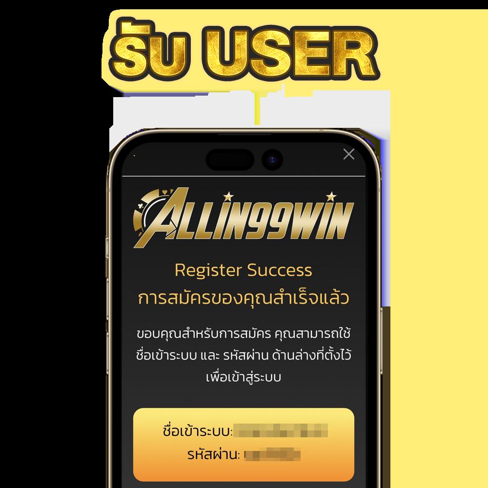 myplay 168 คาสิโนออนไลน์ เว็บตรง ฝากถอนรวดเร็ว ระบบทันสมัย