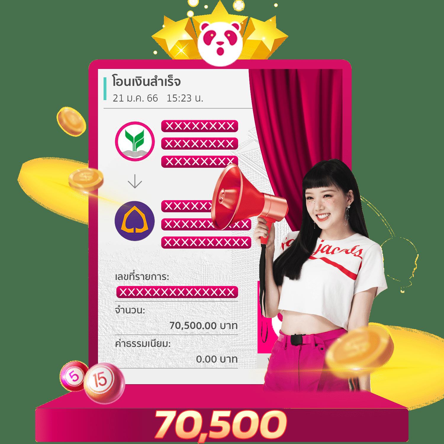 n16 slot เว็บสล็อตอันดับหนึ่ง อัปเดตเกมใหม่ล่าสุดทุกวัน