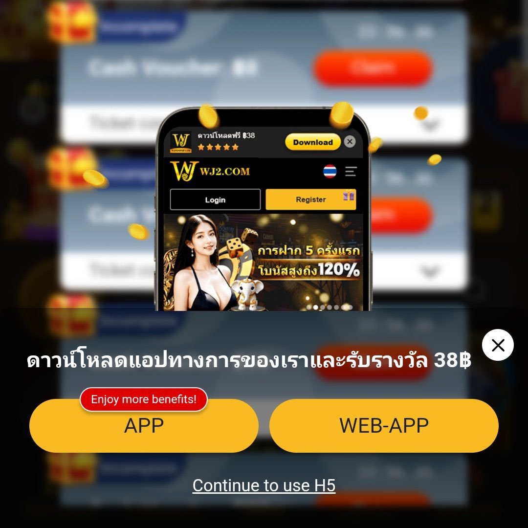 n83 com สล็อต เว็บตรง เล่นง่าย ทำเงินไว พร้อมโปรสุดคุ้มในไทย