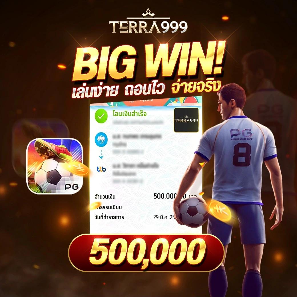 nagaway เว็บคาสิโนออนไลน์อันดับ1 รวมเกมสุดฮิตและโปรโมชั่นทันสมัย