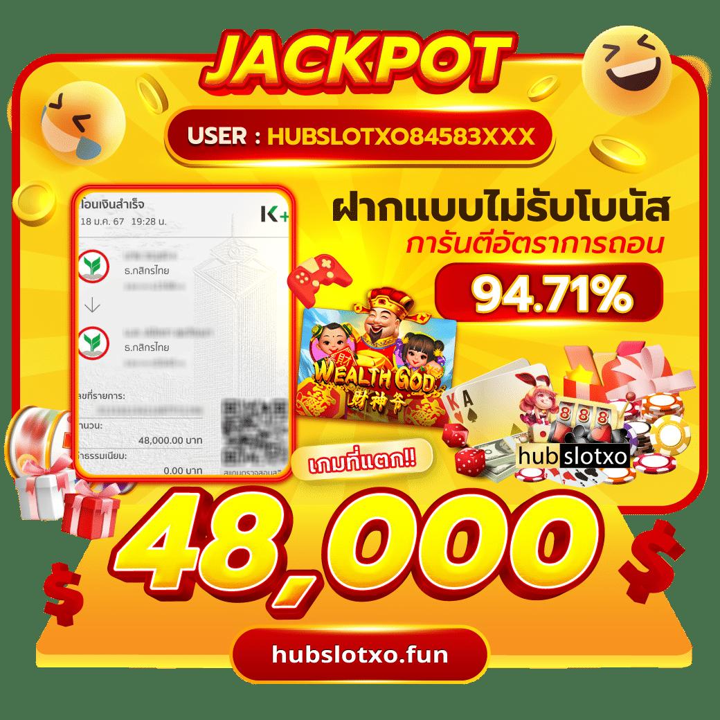 nagoya168 เว็บคาสิโนยอดนิยม พร้อมเกมยอดนิยมอันดับ 1 ในไทย