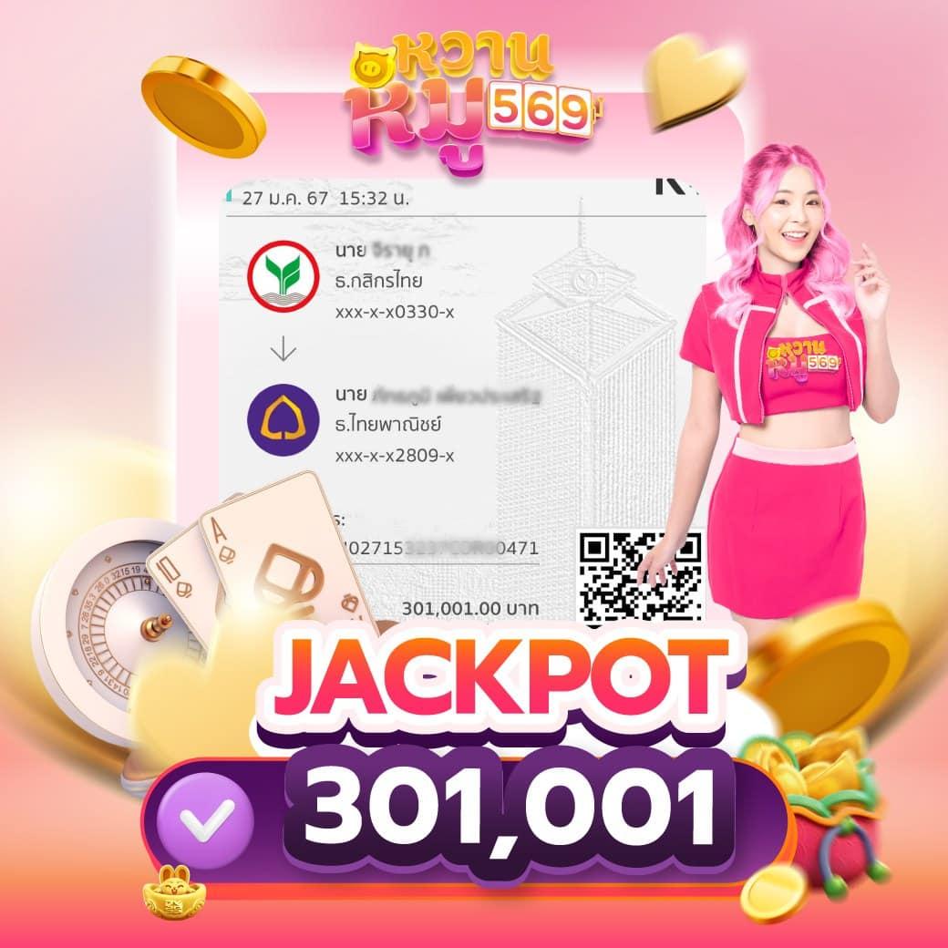 nexobet เว็บเดิมพันอันดับหนึ่ง รวมเกมจบในเว็บเดียวการแข่งขันสุดมันส์