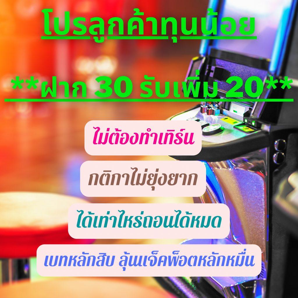 no1bet888 เว็บเดิมพันสุดฮิตแห่งปี รวมเกมดังอันดับหนึ่งในไทย
