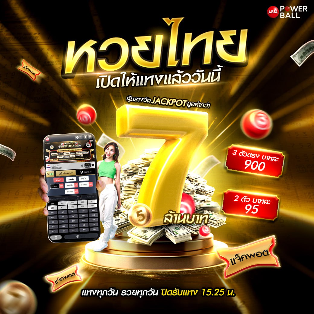 noname สล็อต PG เว็บตรง ไม่ผ่านเอเย่นต์ มั่นคง ปลอดภัย ฝากถอนรวดเร็ว