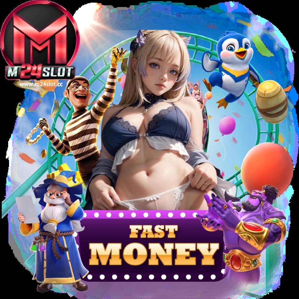 noname สล็อต เว็บตรงรวมเกมดัง มีโปรโมชั่น ฝากถอนรวดเร็ว