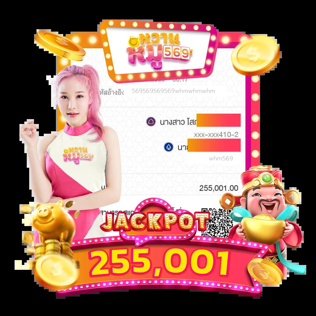 nova888 คาสิโนออนไลน์ครบวงจร จัดเต็มโบนัสแตกง่าย แห่งปี