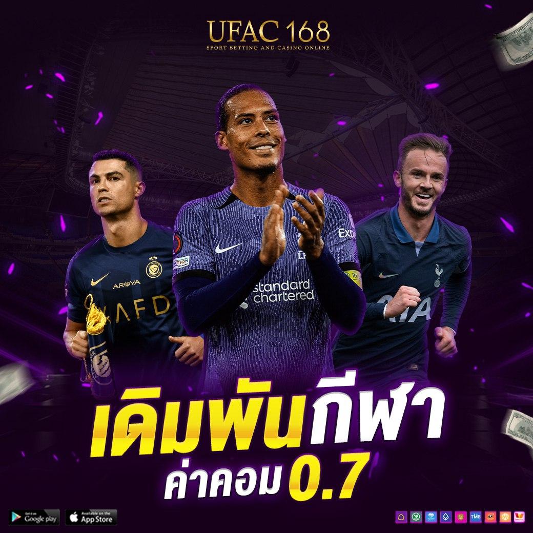 ogbet89 สล็อตออนไลน์และเกมคาสิโนอัปเดตล่าสุด 2024