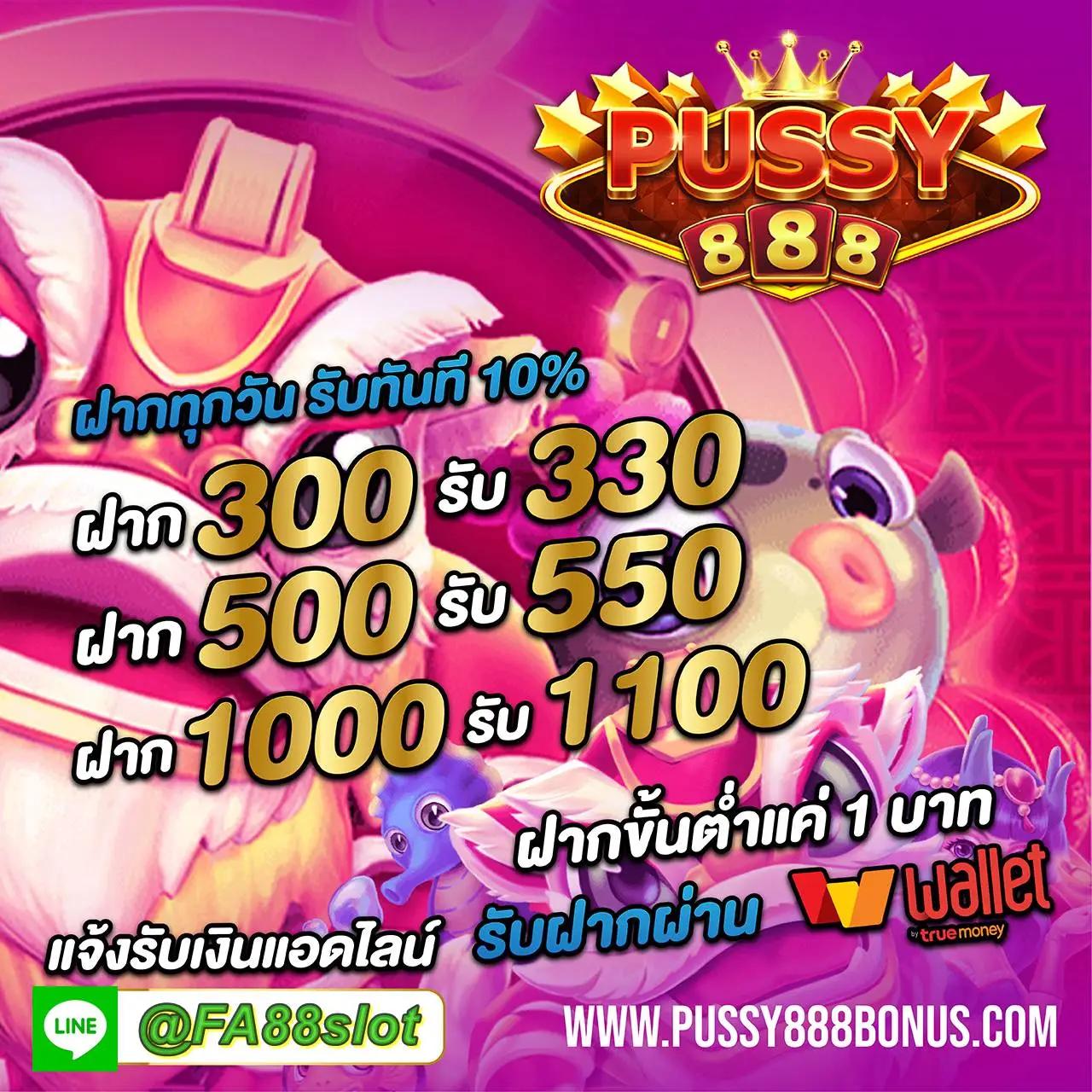 ok11 สล็อตเว็บตรง รวมเกมดัง ทันสมัย เครดิตฟรีทุกวัน