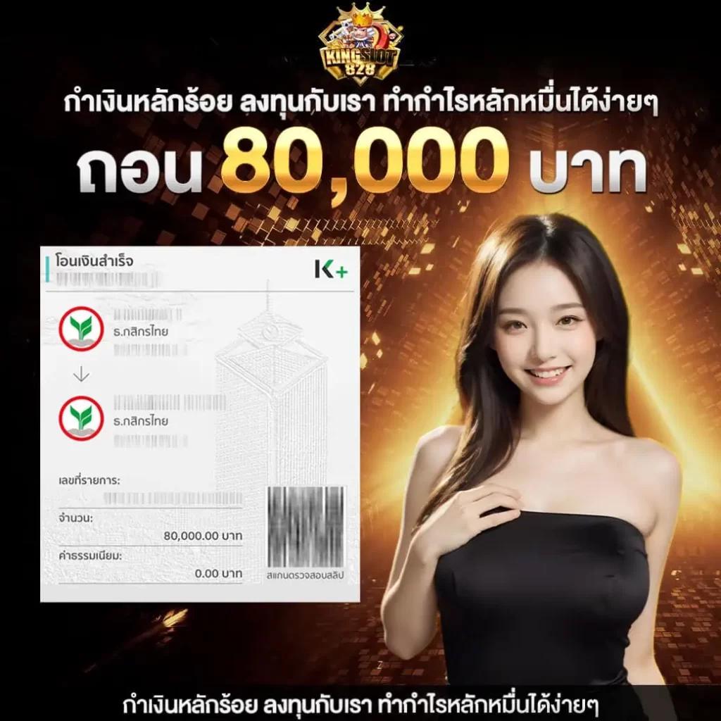 ok slot vip คาสิโนสุดฮิต พร้อมโบนัสแจกหนักและเกมใหม่ล่าสุด