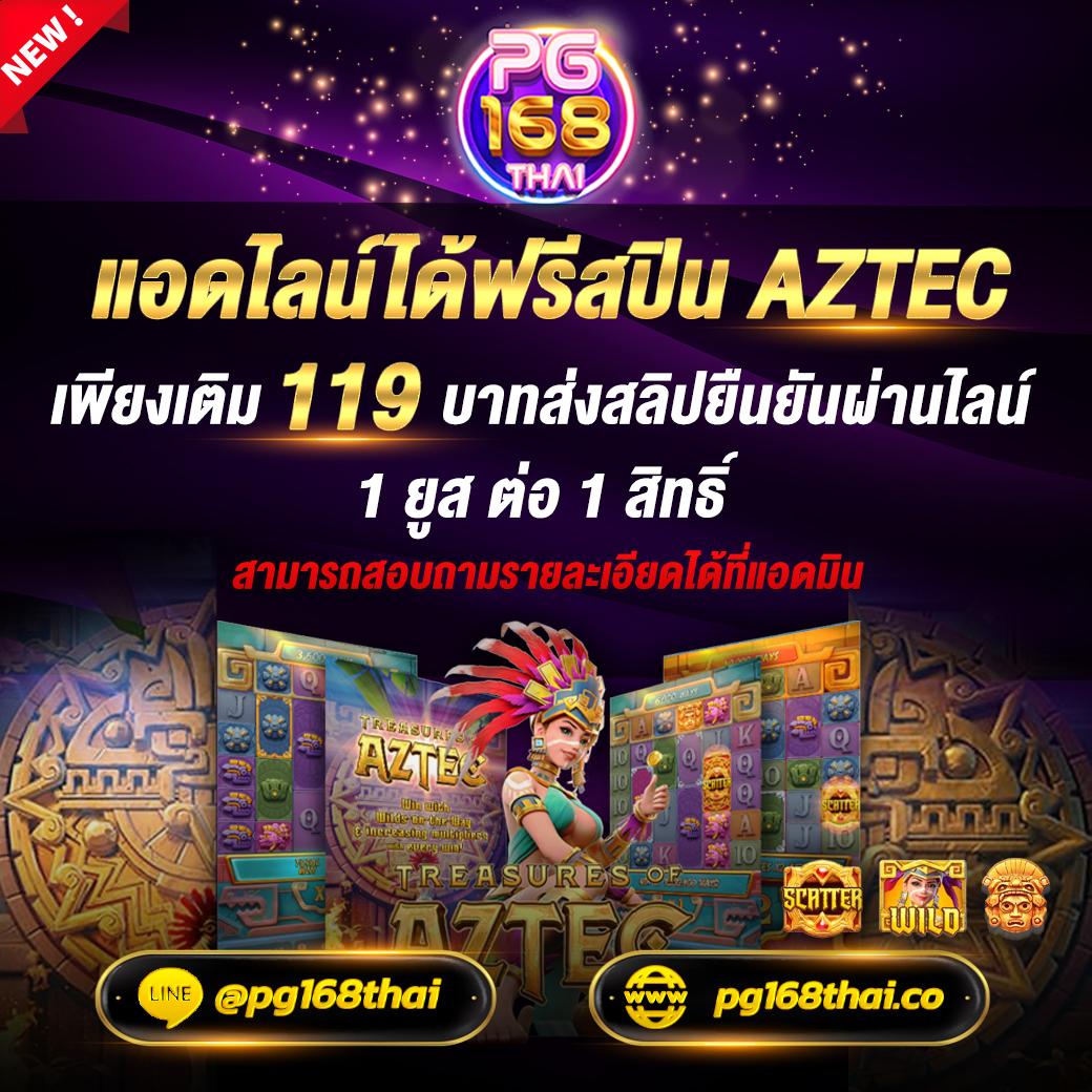 okwin77 สุดยอดคาสิโนออนไลน์สนุกครบ จบในที่เดียว เริ่มต้นวันนี้