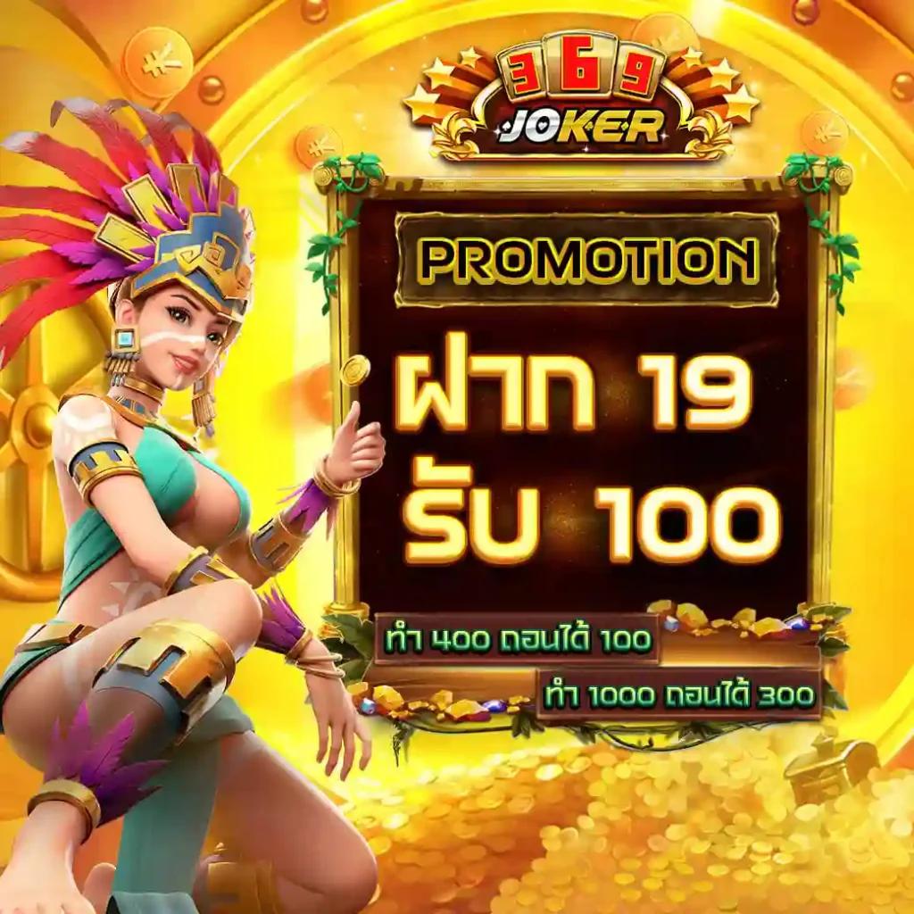 omg333 คาสิโนเว็บตรง ระบบใหม่ให้บริการรวดเร็ว และปลอดภัย