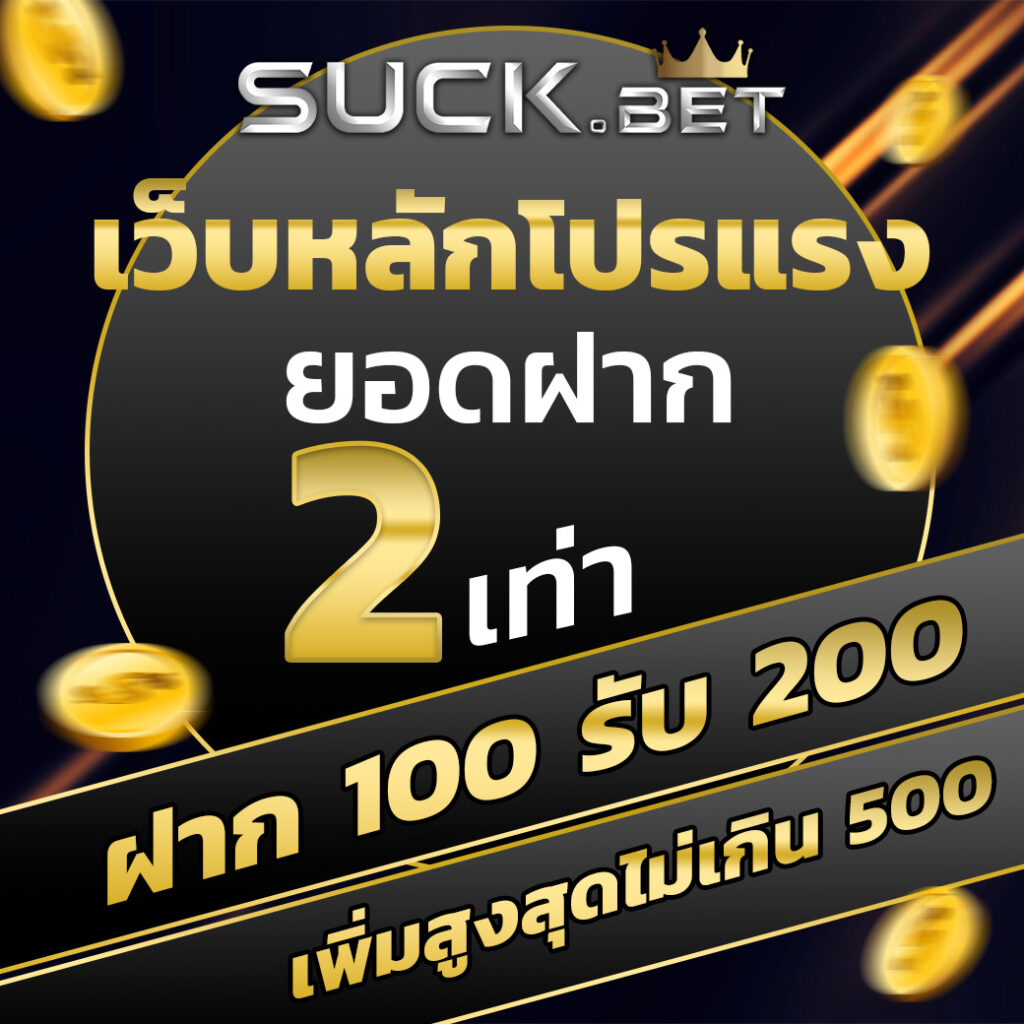 omg333 สล็อต เว็บตรง หนึ่งเดียวที่ให้คุณเร้าใจทุกเกมใหม่ล่าสุด