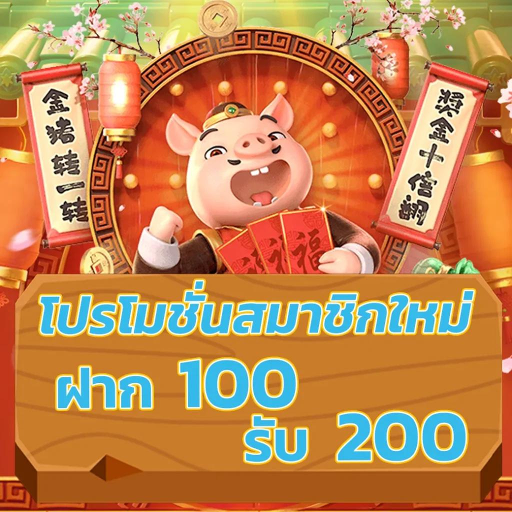 omg777 slot คาสิโนออนไลน์ครบวงจร ระบบทันสมัย เล่นง่าย จ่ายจริง
