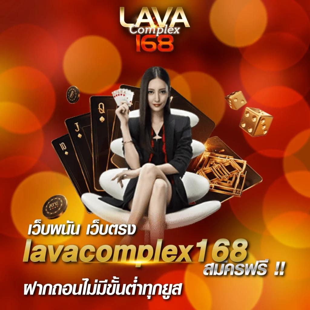 omg777 แพลตฟอร์มคาสิโนออนไลน์อันดับหนึ่งของไทย 2024