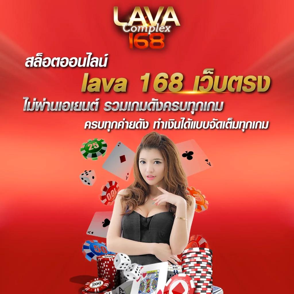 omgwin7 คาสิโนสด สมัครรับโบนัสสุดคุ้ม สร้างรายได้ง่าย