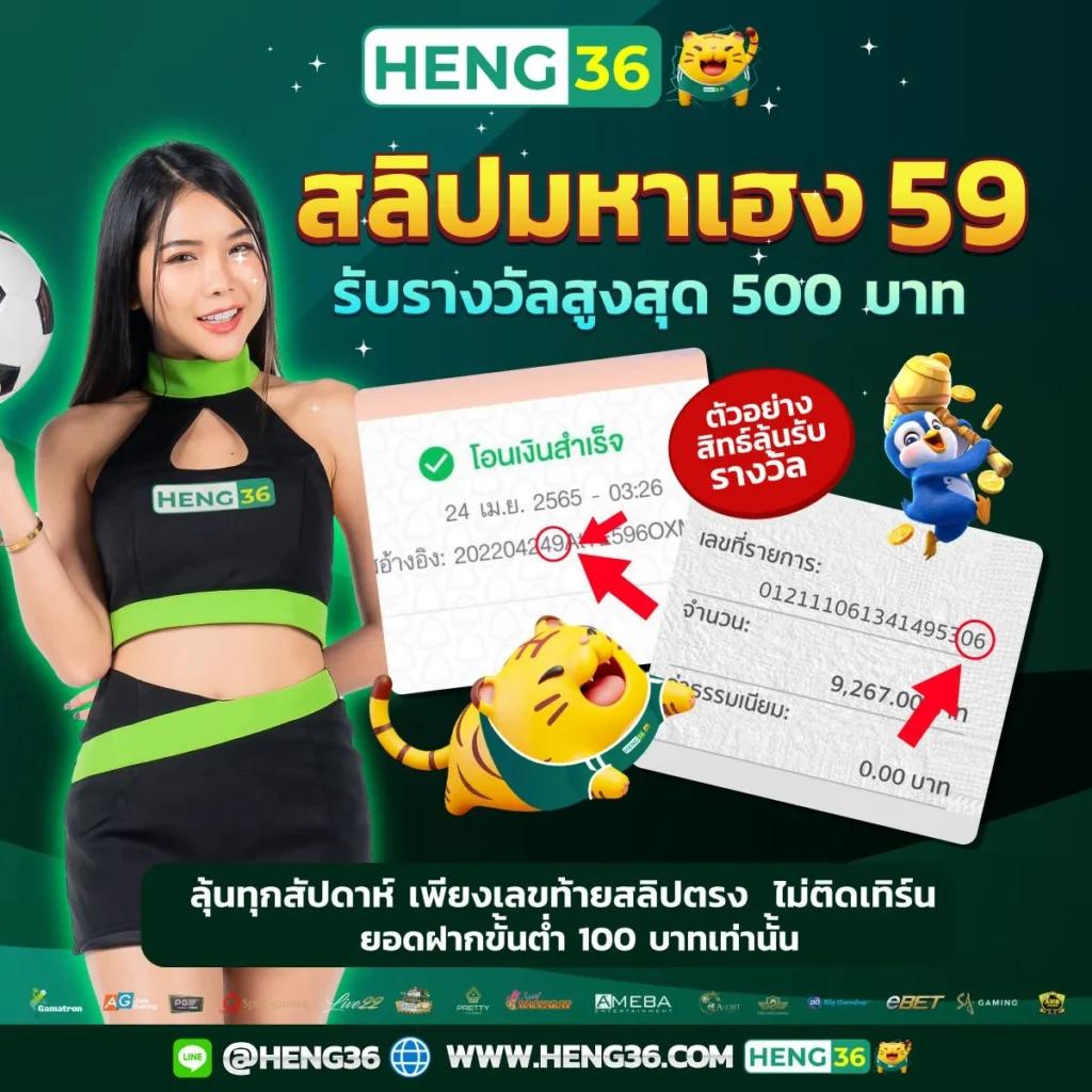 onelove168 คาสิโนออนไลน์อันดับหนึ่ง พร้อมโปรโมชั่นล่าสุดในไทย