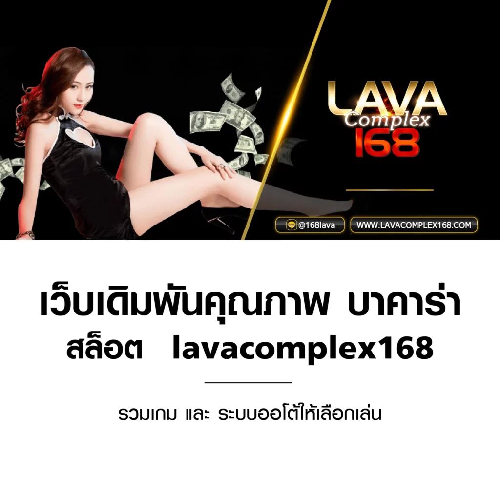 osmver คาสิโนเว็บแท้ ระบบดีที่สุด เกมดังสุดฮิต 2024